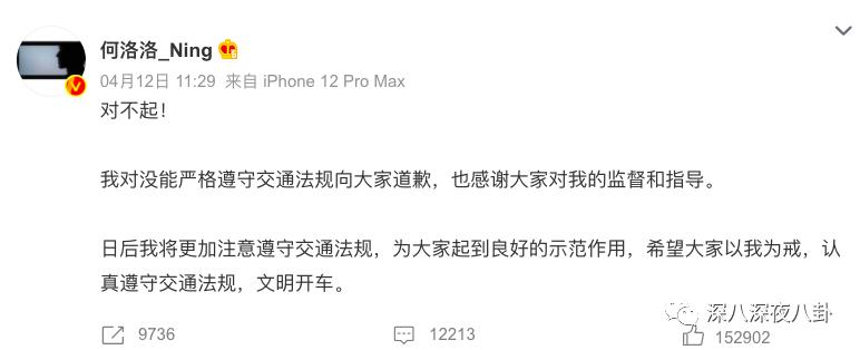 表面称兄道弟，背地嚼人舌根算什么玩意儿？