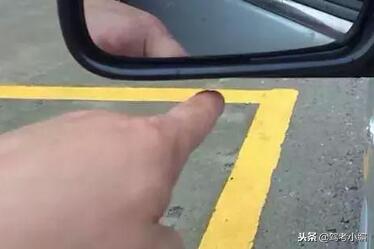 科目二倒车入库找点最准确的方法,科目二皮卡车倒车入库怎么样找点