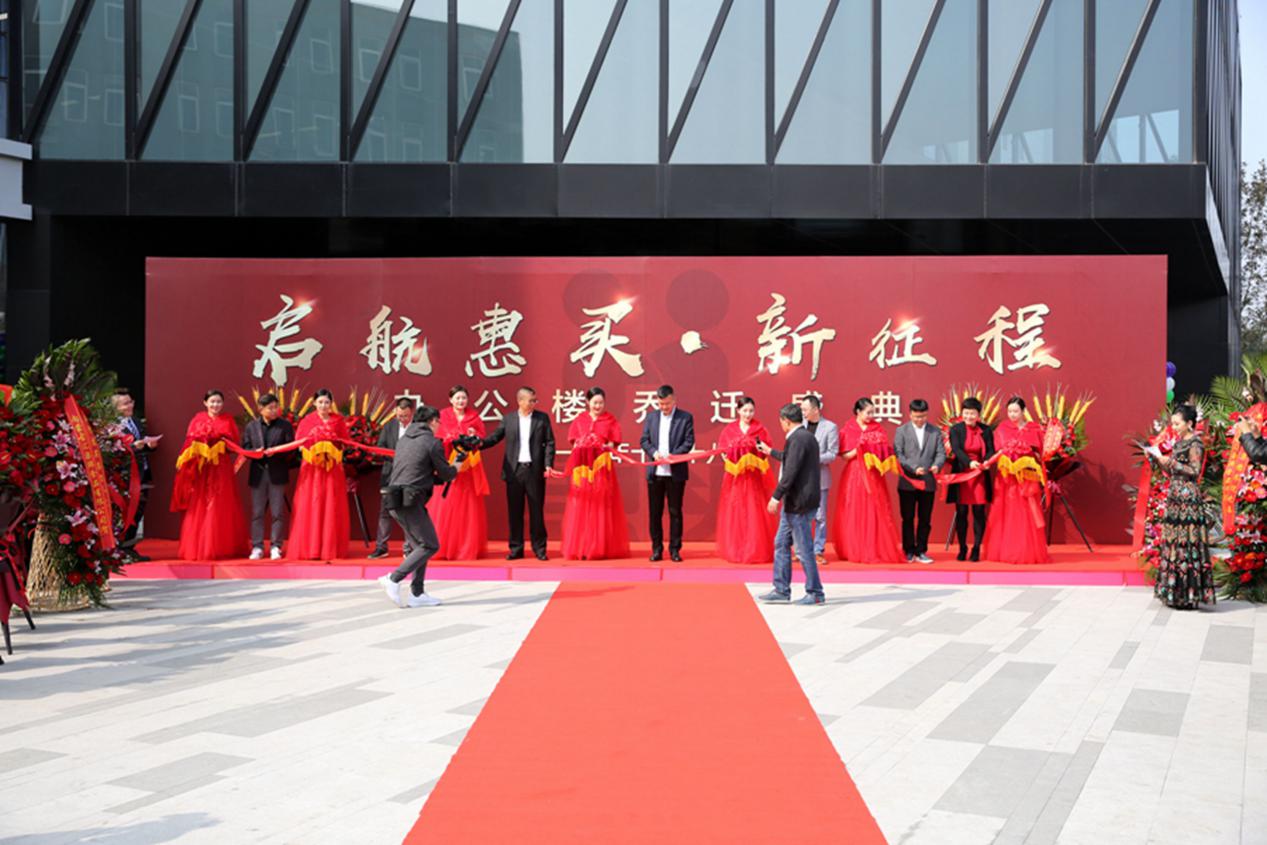 惠买集团最新信息 (惠买集团采访)