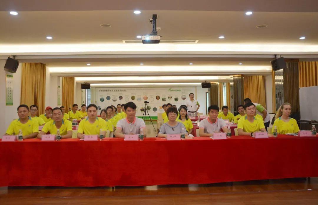 派迪茵体育股份有限公司,派迪茵足球比赛