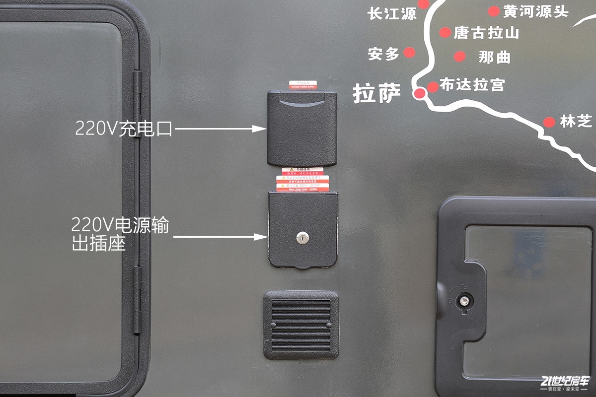 2019年新款福特b型房车,霍夫勒最新款b型房车