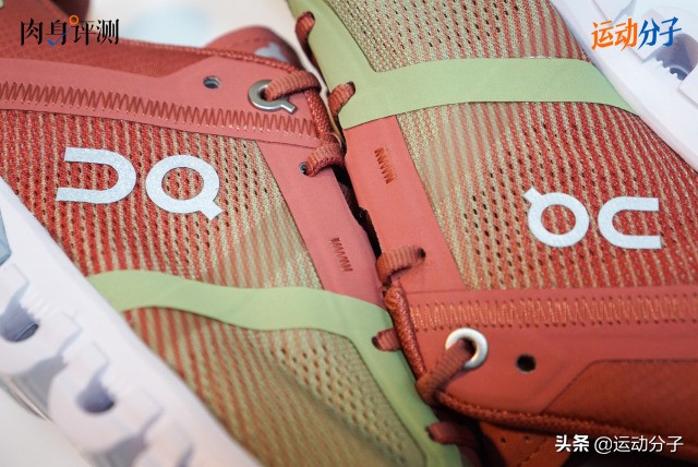 昂跑推出全新cloudflow4,昂跑cloudflyer4评测