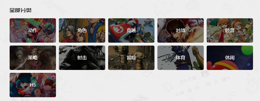 北通斯巴达2游戏手柄怎么连ipad,北通斯巴达2游戏手柄测评