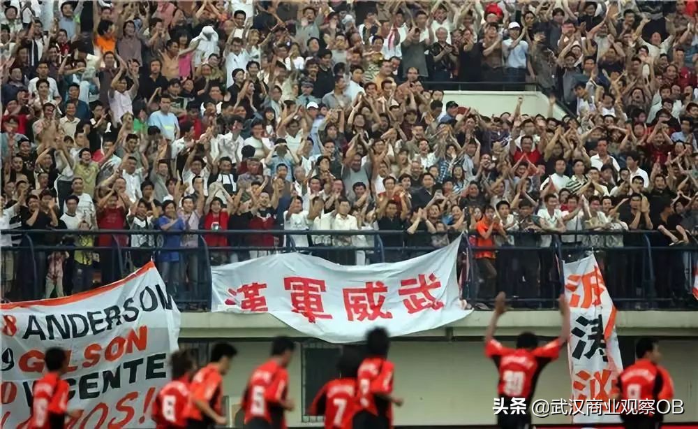 新华路体育场武汉新起点,新华路体育中心改造专业足球场