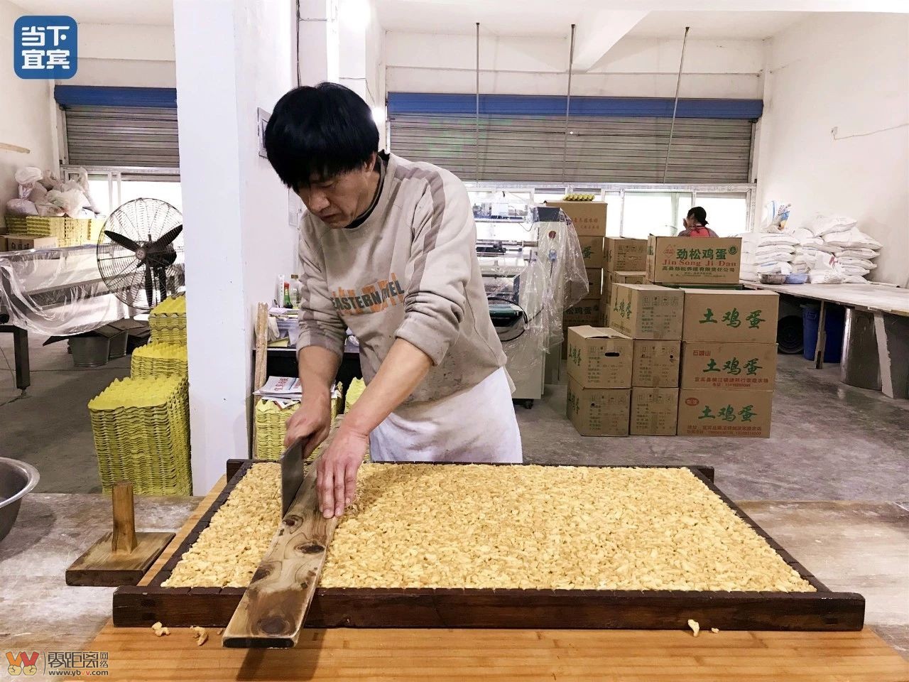 宜宾十大必吃馆子最新推荐,宜宾十大必吃馆子