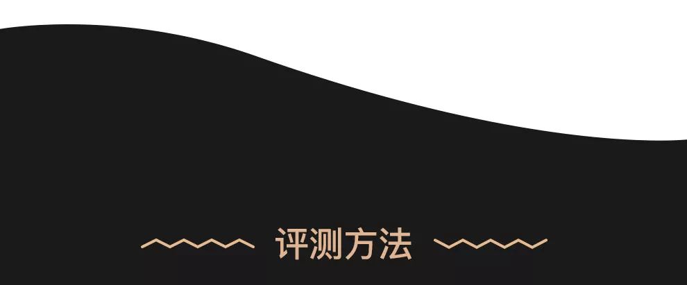 眼线神器防水防汗不晕染排名第一,推荐不脱妆眼线测评