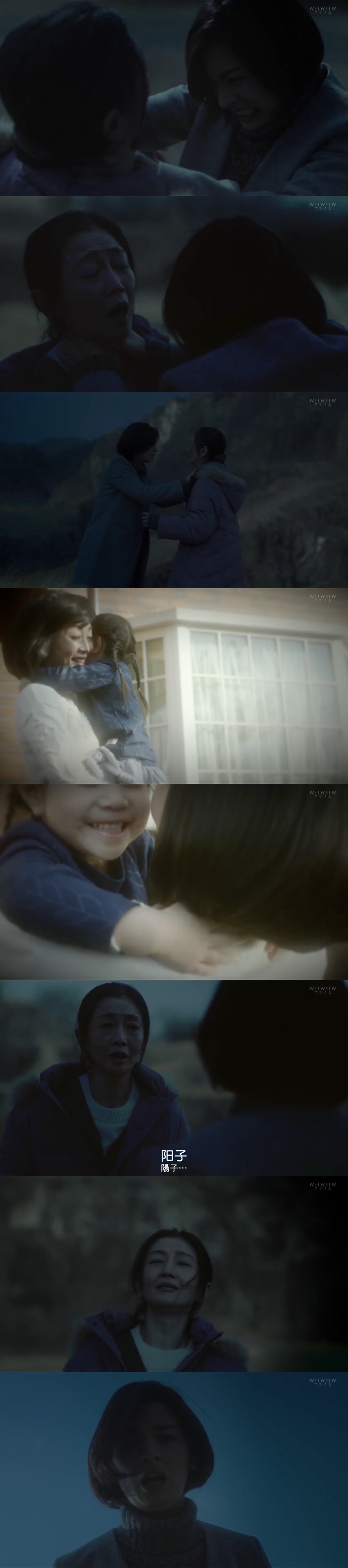 悲剧《绝叫》——一个善良的女孩是如何陷入人性的黑暗的?