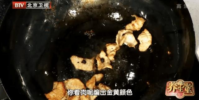 这锅绝了!没放一滴油,喷香诱人还不粘,秒杀饭馆招牌,全家人吃到连渣都不剩
