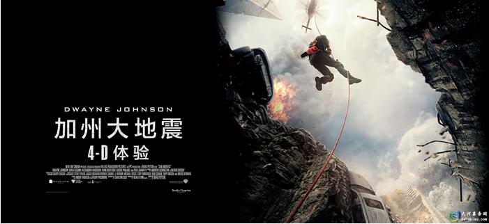 深圳欢乐谷玛雅水上乐园开放时间,深圳欢乐谷游玩攻略一日游