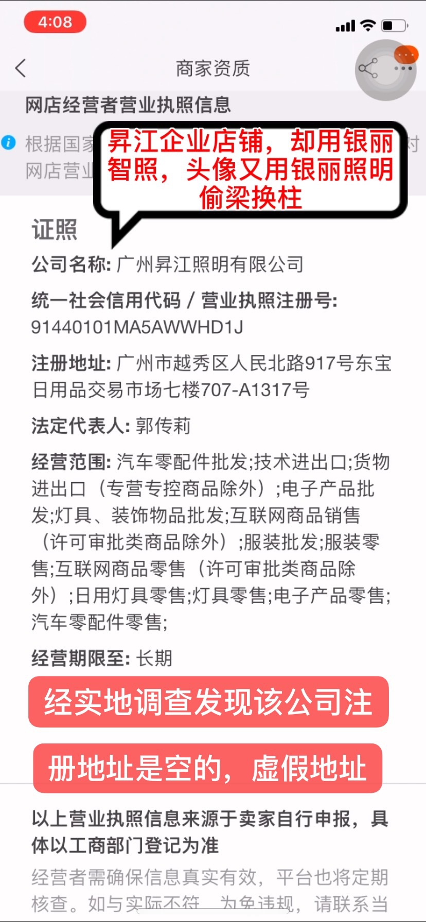 工矿灯手动升降装置,工业大型升降照明灯