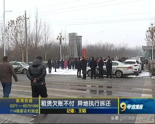 租赁欠巨款不付异地执行拆还