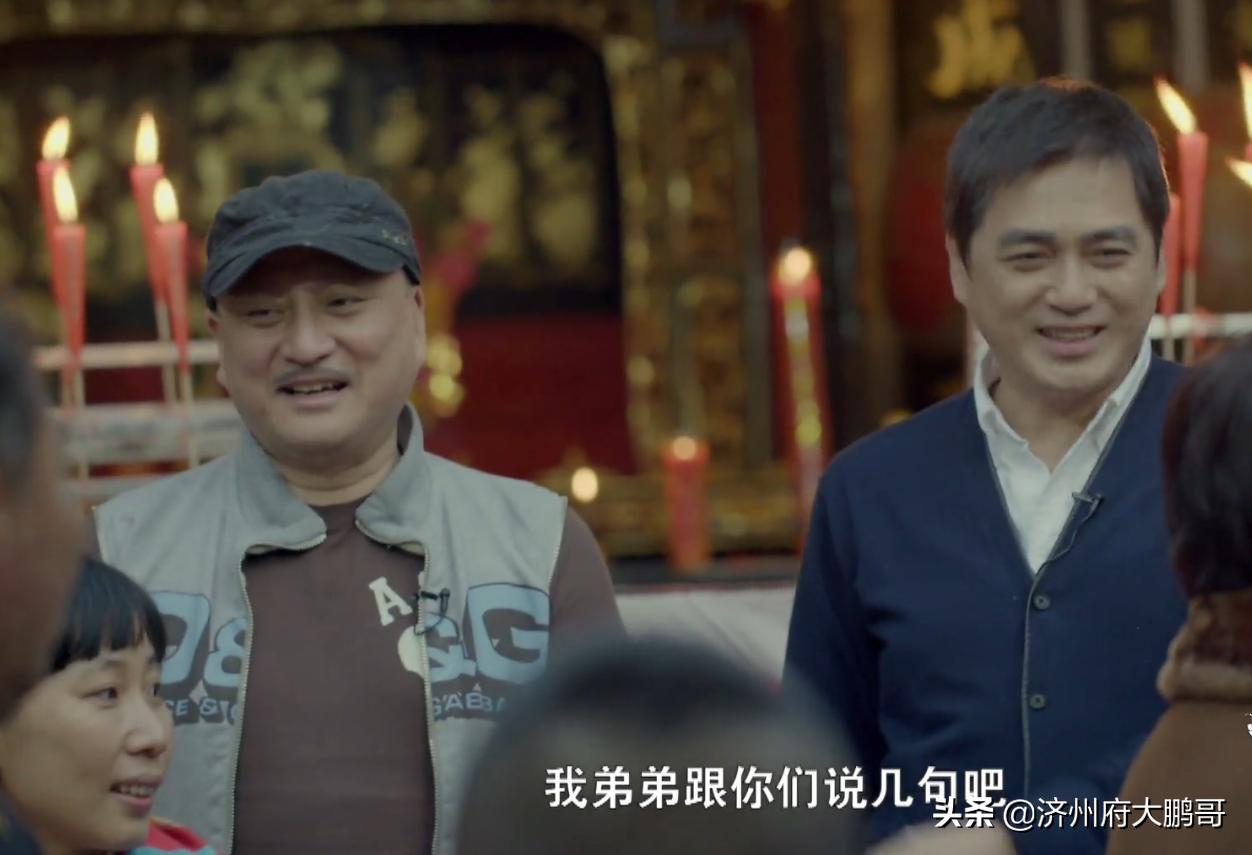 落叶归根带着兄弟回家,落叶归根tf家族完整