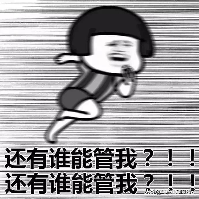 马鞍山市的出行路况,去马鞍山堵不堵车