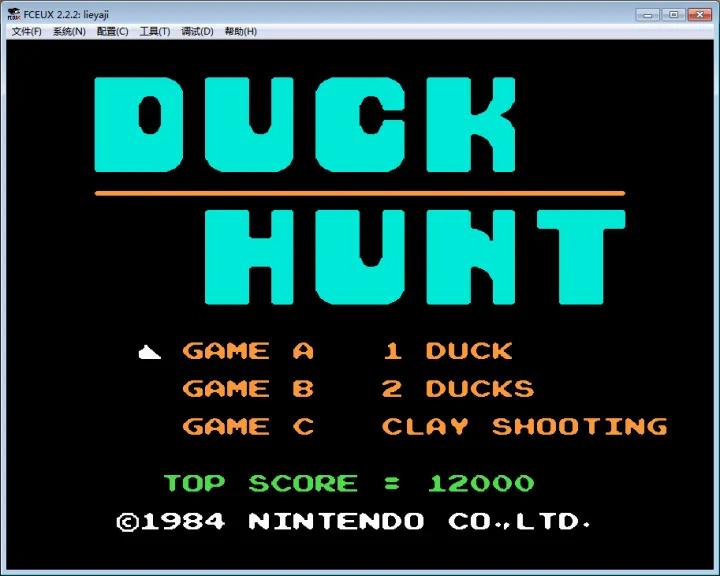 任天堂红白机有什么好玩的游戏,任天堂红白机50款游戏