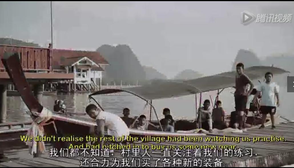 你见过能在水上漂浮的草地吗,漂浮在水上的足球场电影