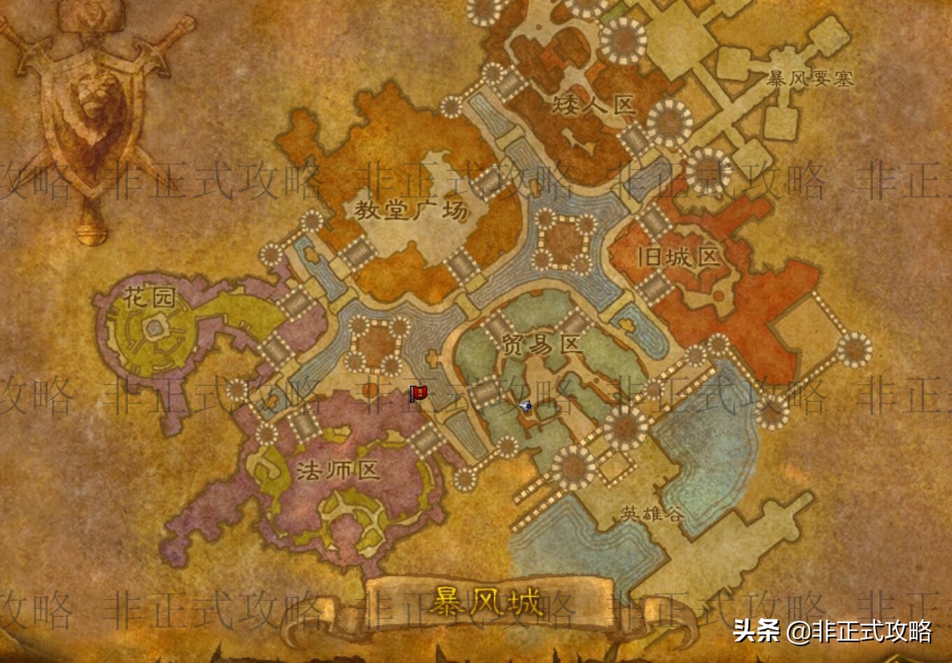 怀旧服部落附魔1-300最优冲级指南,tbcfm1-300附魔最优冲级指南