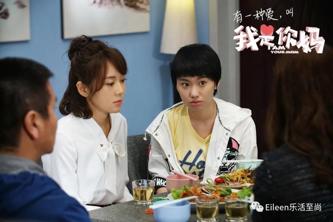 傲娇的六公主,六公主傲娇名场面