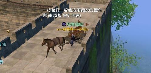 九阴真经十大经典,九阴真经历史详解