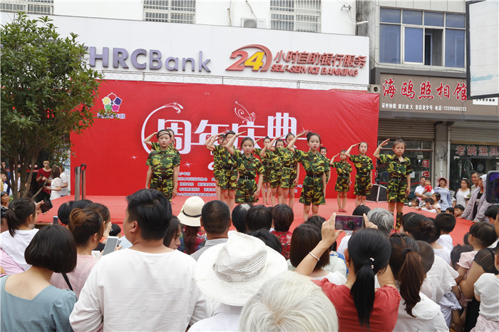 花翎少年宫,华翎舞蹈周年庆典