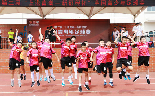 2024苏州全国青少年足球锦标赛,2023全国青少年羽毛球锦标赛苏州