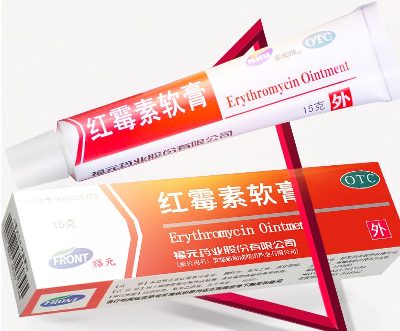 平价且实用的祛痘药品,平价有效果的祛痘产品推荐