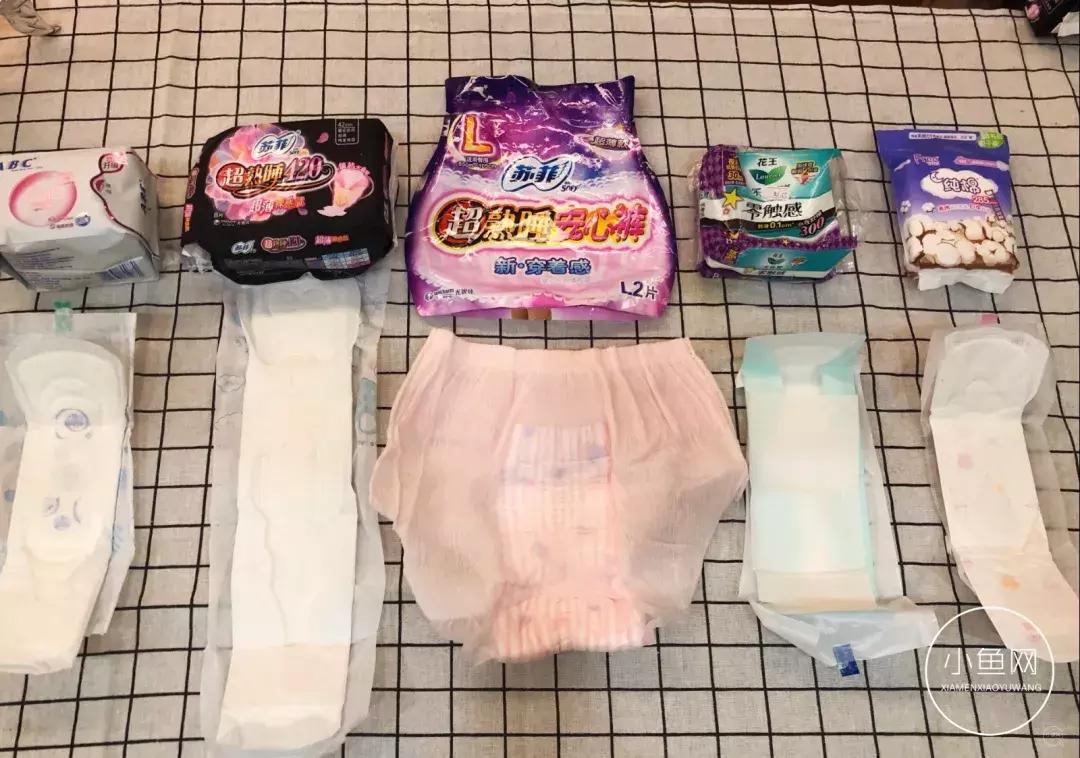 十大致癌卫生巾 (十大致癌卫生巾黑名单都有哪几种)