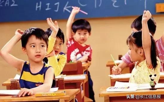 岳阳楼区公立幼儿园名单,岳阳岳阳楼幼儿园排名梯队