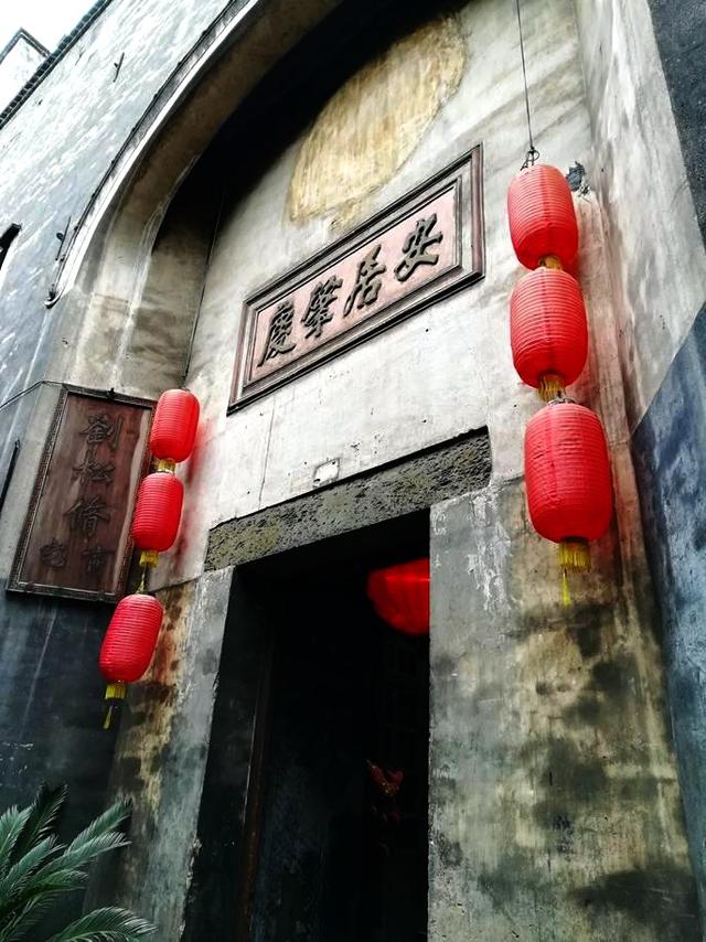 巨贾豪宅窨子屋，经商安居两相宜|洪江古商城传奇⑦