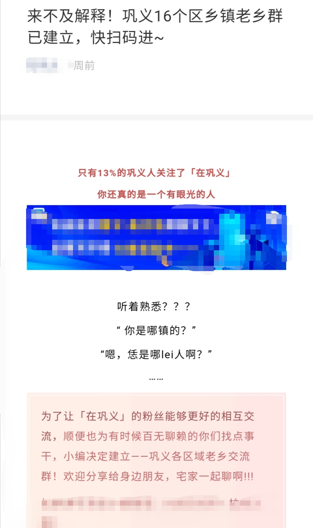 下班后适合做的副业小县城,小县城上班族适合做什么副业