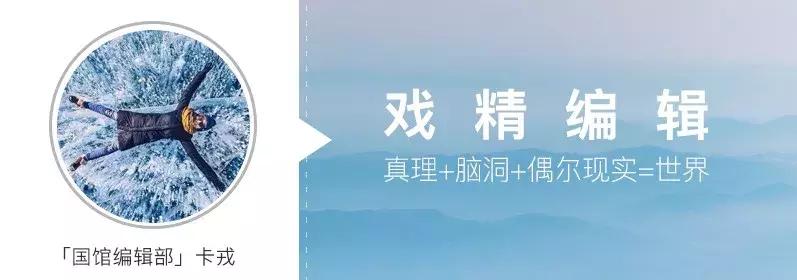 对气球式社交的看法,气球式社交模式