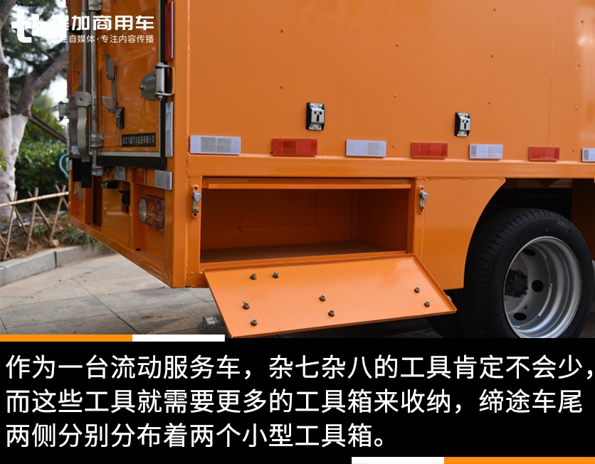 新款飞碟缔途4米,飞碟缔途是哪个牌子的车