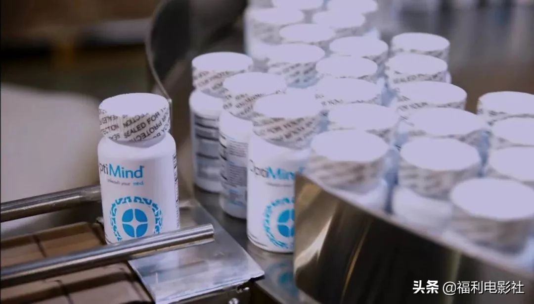 原来早有这种智商开挂药！如今美国学生上哈佛读名校要靠吃这药了