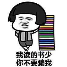 澳洲保健品315曝光,澳洲保健品骗局大揭秘