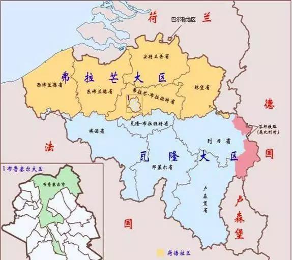 弹丸小国比利时为何会有三种官方语言