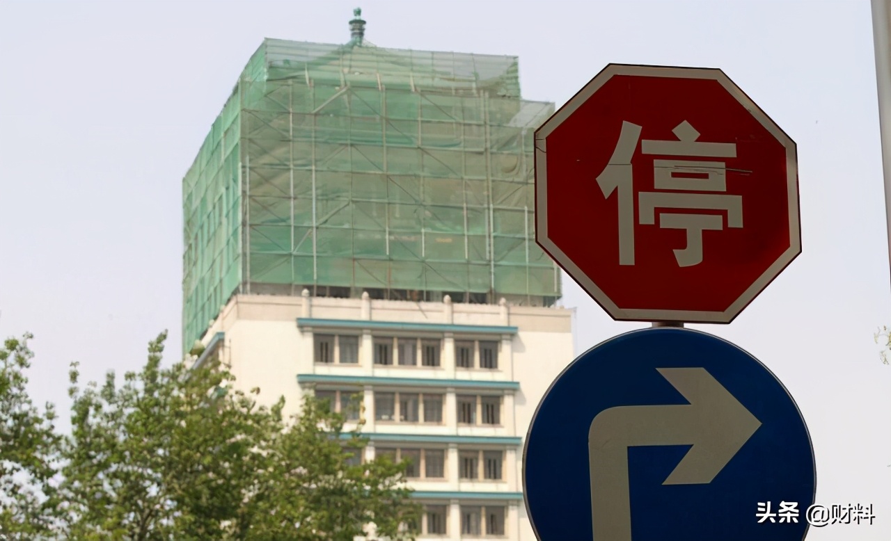 小产权房的出路拆还是留,小产权房国家会全部拆除吗