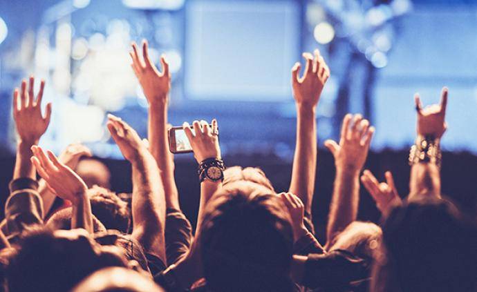 饭圈整治结果,饭圈遭整治