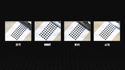 洗地机美的和添可测评,必胜洗地机4.0和添可3.0对比