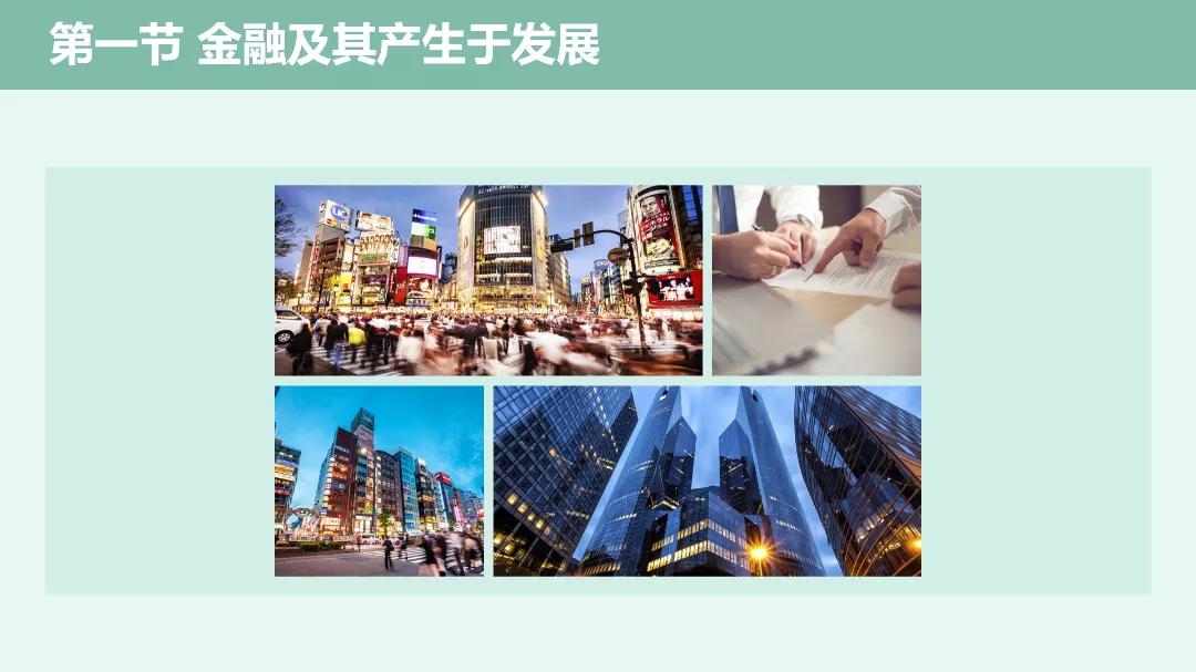 文字多ppt排版设计技巧,医学ppt排版设计技巧