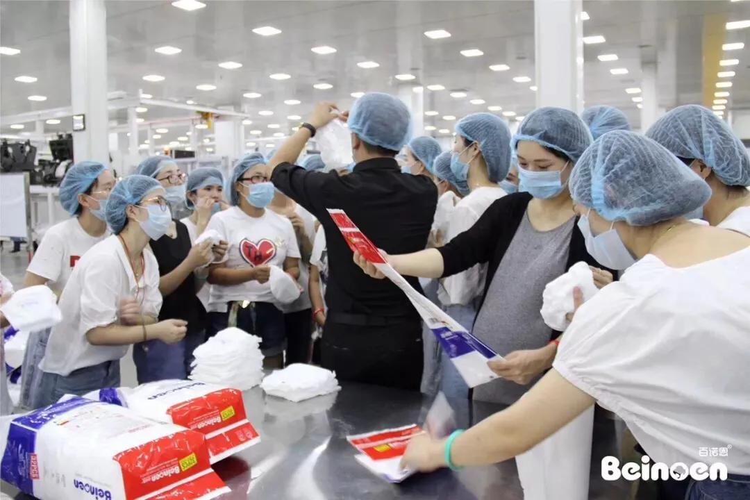 适合宝妈在家创业项目,宝妈十大创业项目