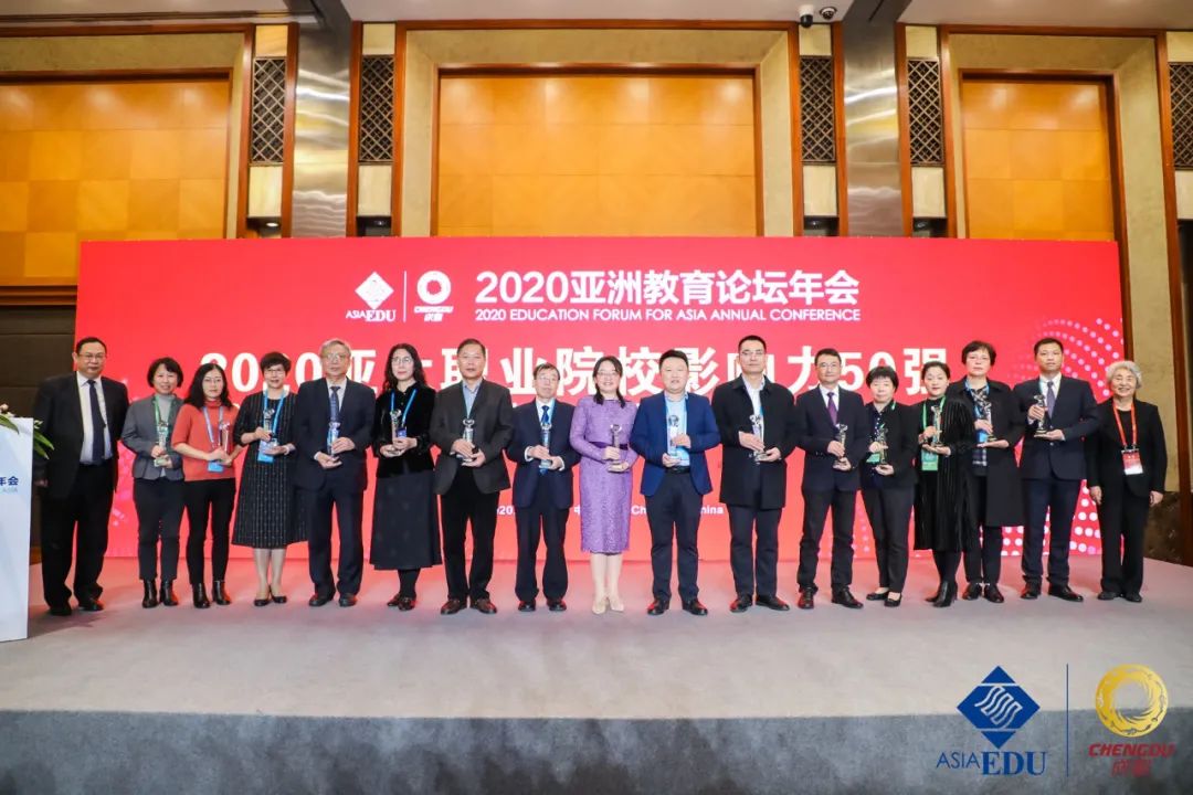 武汉职业技术学院专科全国排名,武汉职业技术学院学科评估结果