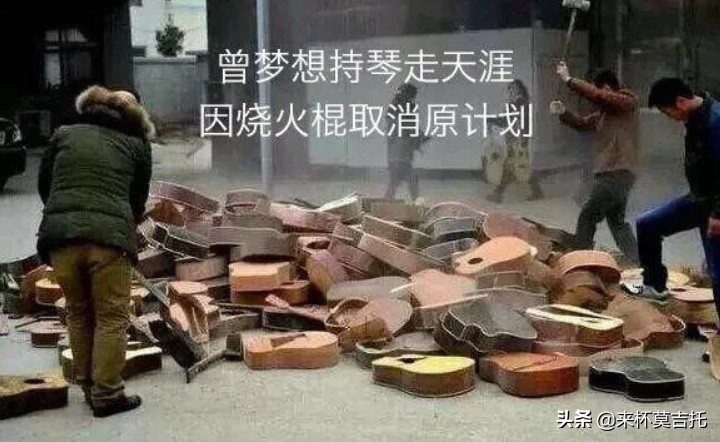 如何挑选一把适合自己的吉他,如何选一把适合自己的吉他