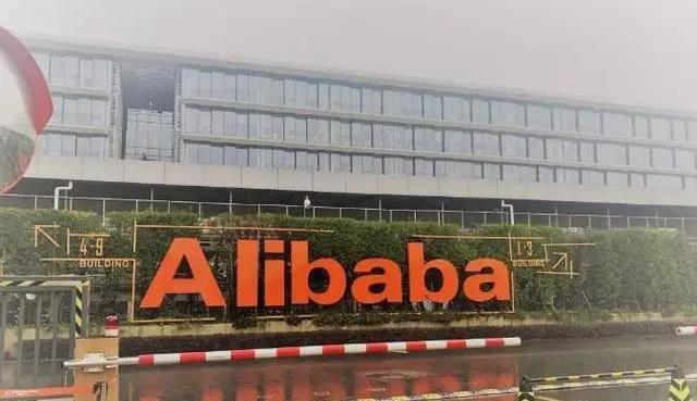 马云对扫码支付的预言,马云对扫码支付的要求