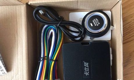 自己加装汽车一键启动正确方法,汽车一键启动改装钥匙