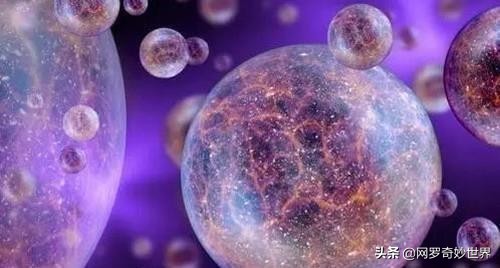 宇宙背后真的有神秘力量在操纵吗,宇宙的背后有没有掌控者的存在