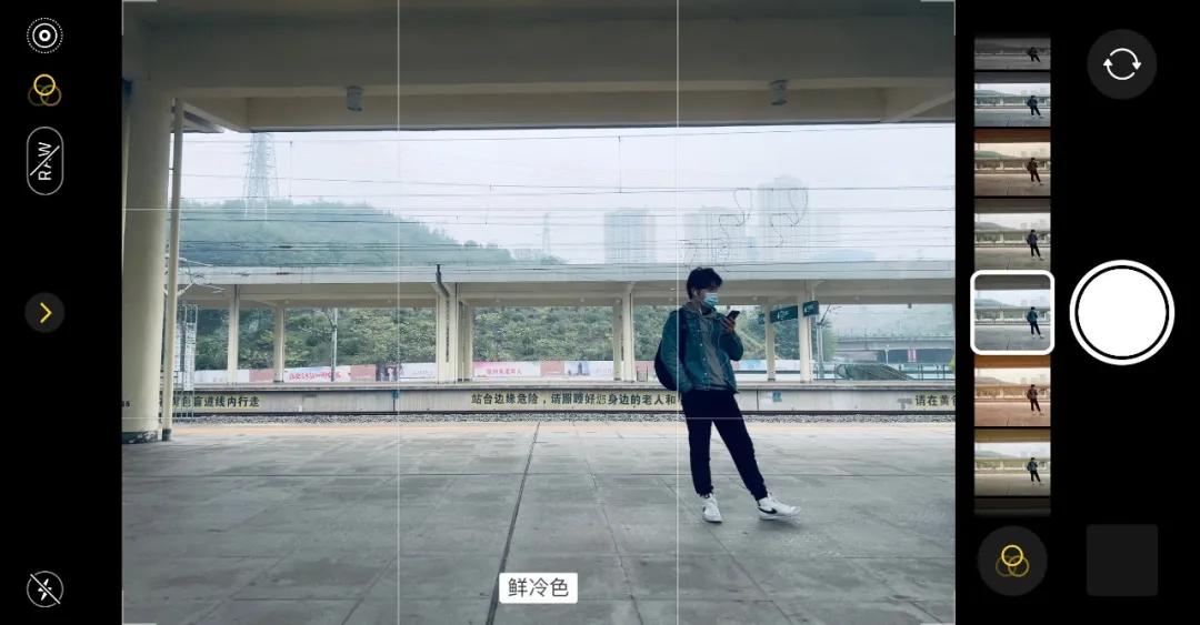 新手iphone必调设置,苹果自带相机拍摄技巧