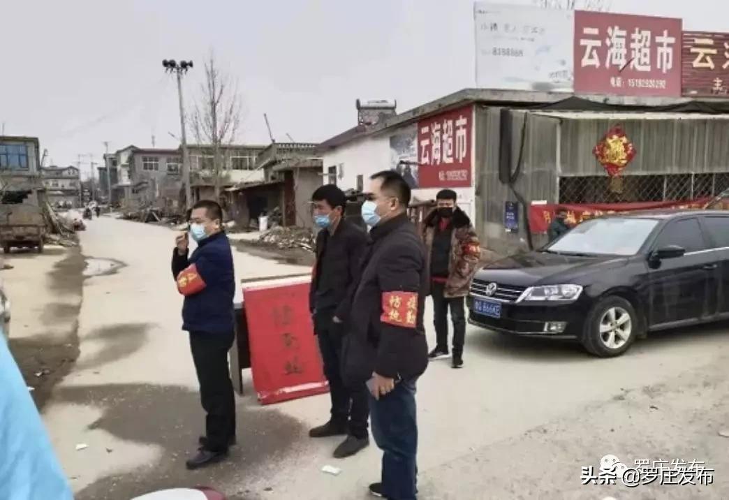 人民日报央视新闻2020年一月,人民日报央视新闻新华社