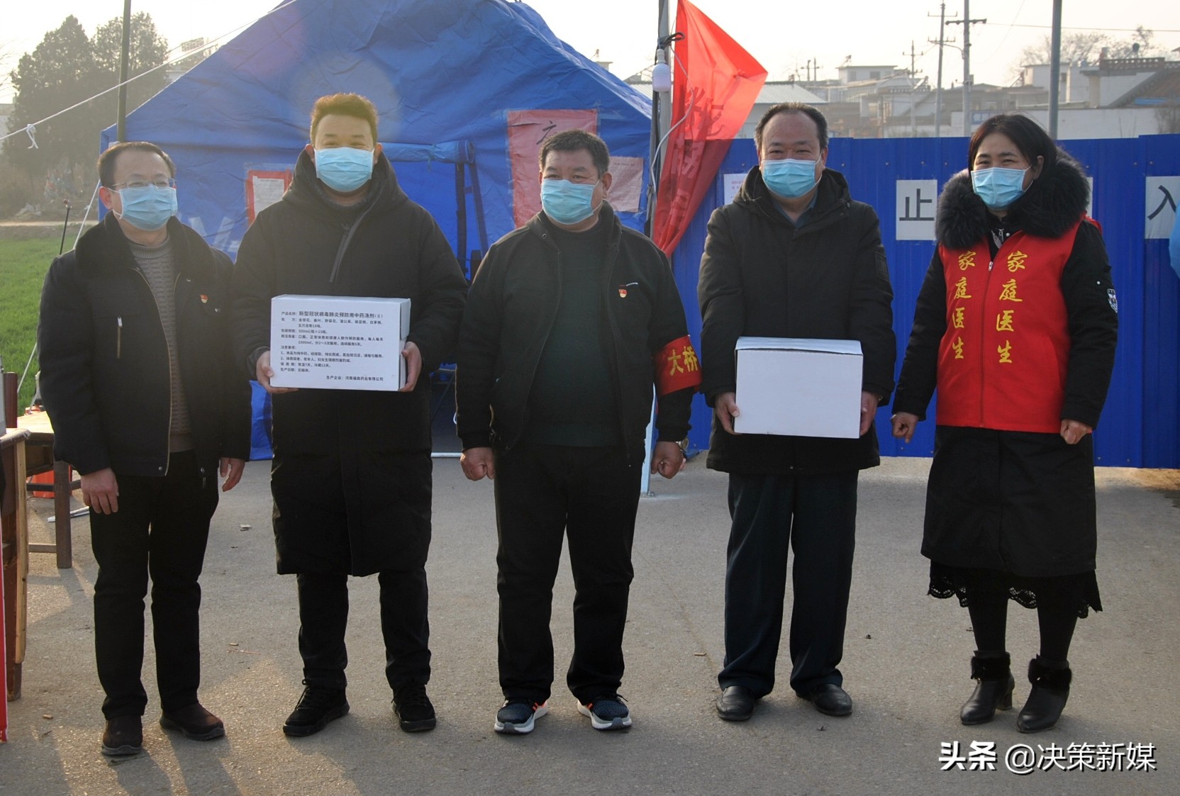 内乡杨帅,内乡县大桥乡杨帅