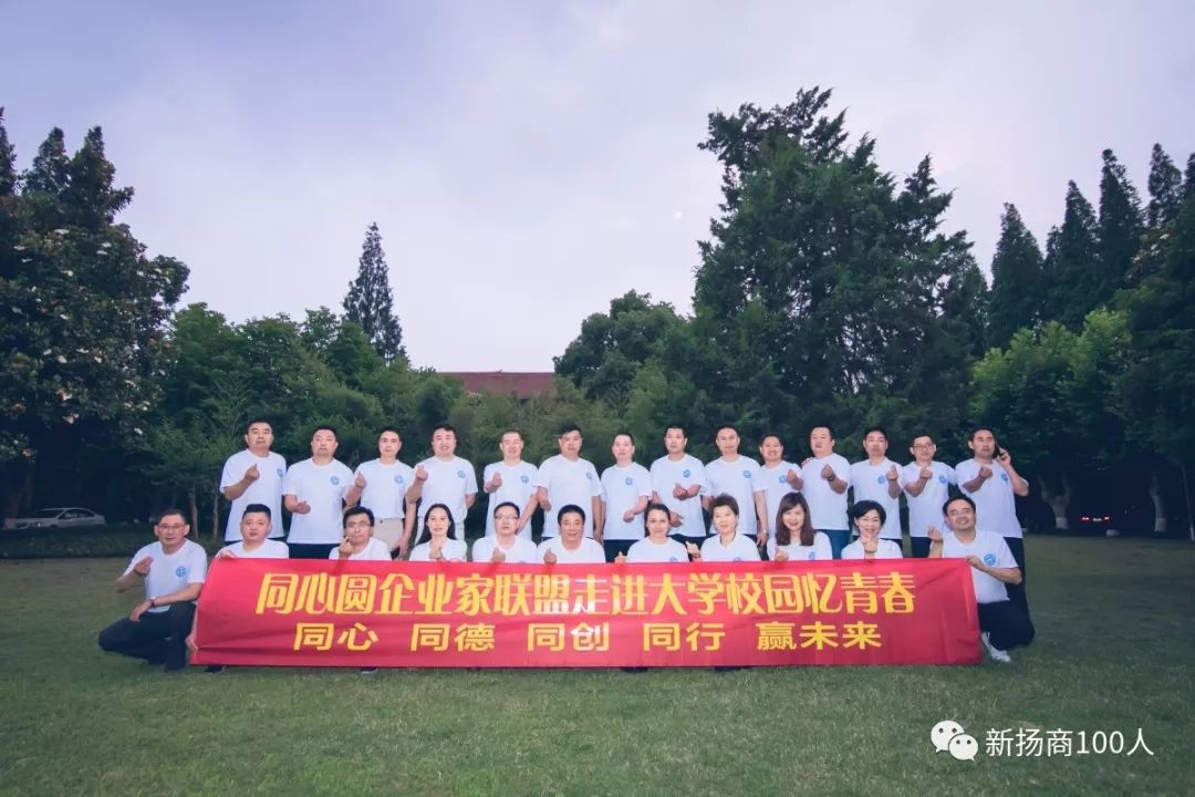 老徐会客厅2018,老徐会客厅访谈节目