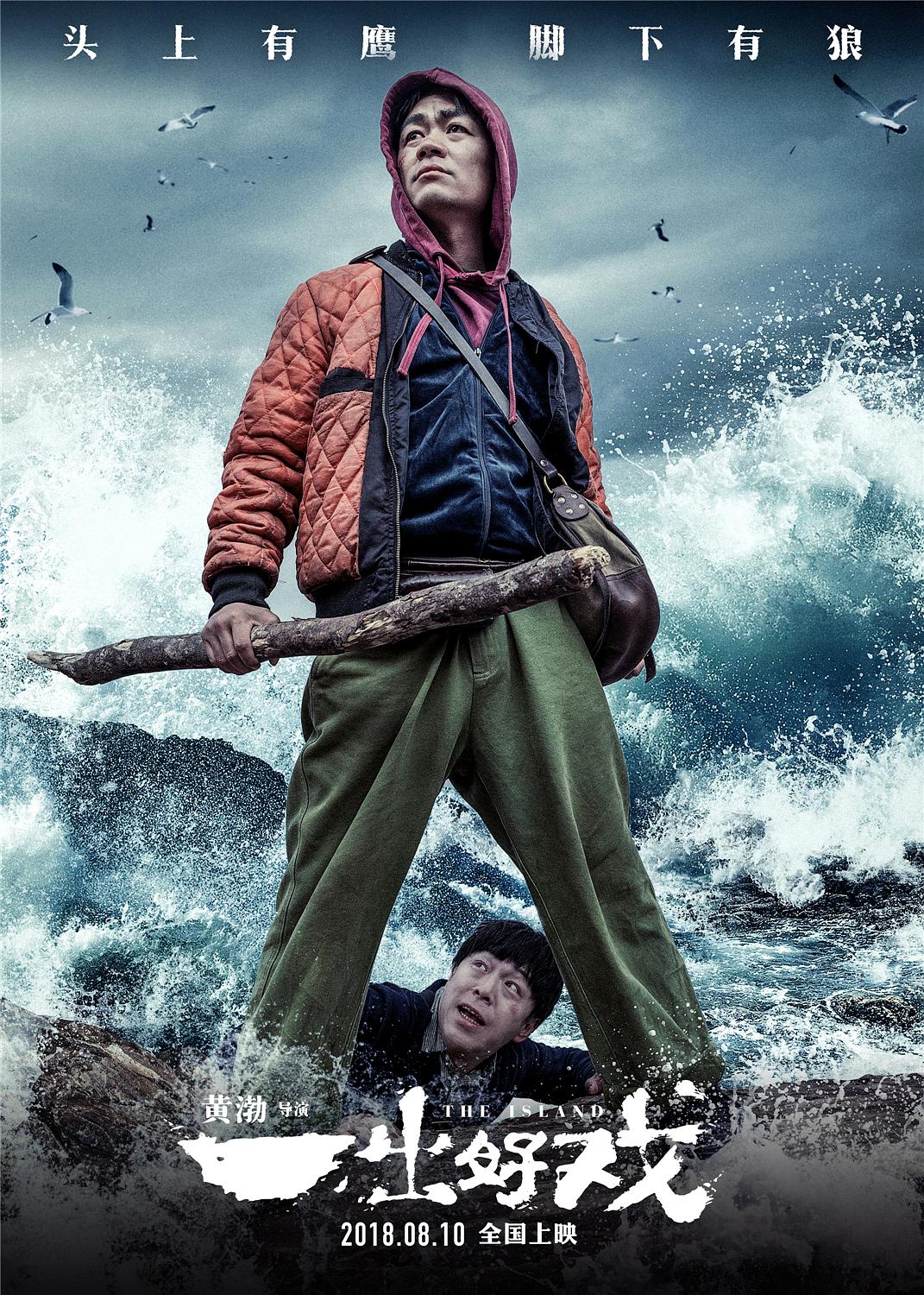 经典高分电影推荐9分以上,给大家推荐几部高分电影