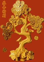 早上好！12月6发财日，祝你天天赚金砖，日进斗金，钱数不完